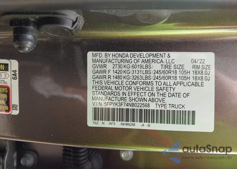 2022 Honda Ridgeline Rtl-E из США, поврежденный, VIN 5FPYK3F74NB022568